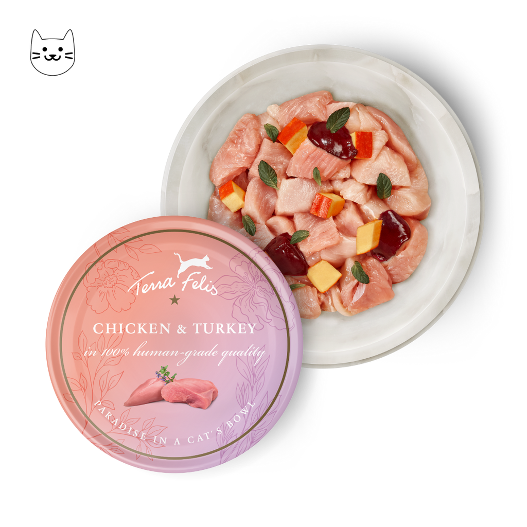 TERRA FELIS MULTI - Chicken & Turkey